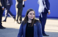 Ισλανδία: Πρώτη απεργία των γυναικών εδώ και 48 χρόνια για το μισθολογικό χάσμα