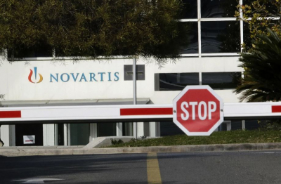 Novartis: Η Οικονομική Εισαγγελία έστειλε στην ΑΑΔΕ την έρευνα για τα «αδιευκρίνιστα ποσά»