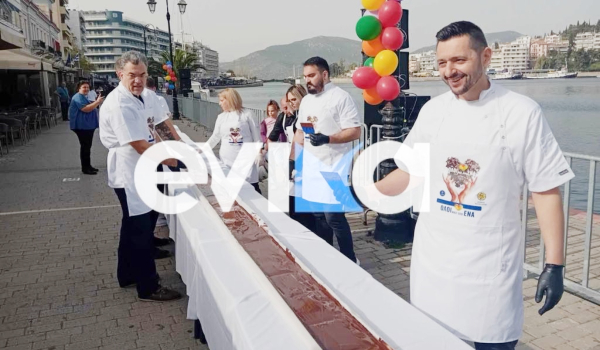 Χαλκίδα: Έφτιαξαν σοκολάτα… 130 μέτρων για την Παγκόσμια Ημέρα Αυτισμού (Βίντεο)