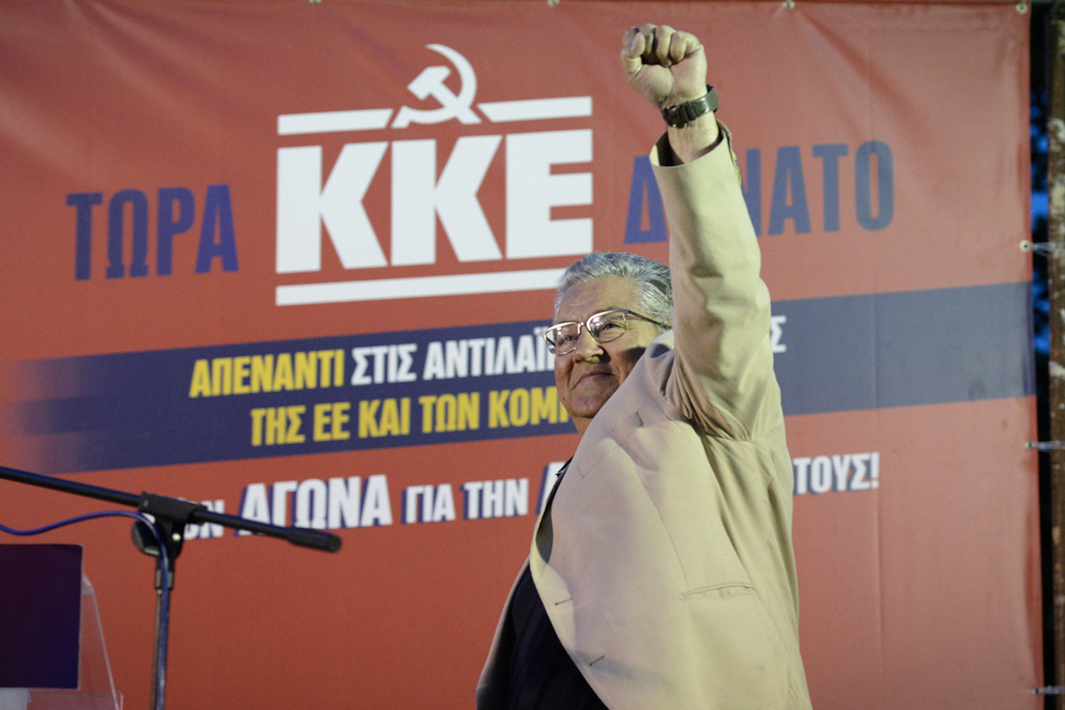 Κουτσούμπας: «Οι πολίτες με την ψήφο τους στο ΚΚΕ να πουν "φτάνει πια ως εδώ"»