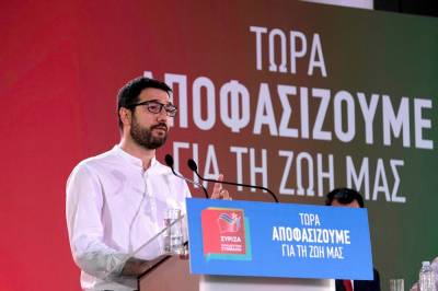Ηλιόπουλος: Η κυβέρνηση μοίρασε μάσκες - κουκούλες