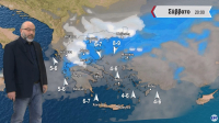 Σάκης Αρναούτογλου: Οι περιοχές με χιόνια το Σάββατο - Στο «κάδρο» η Θεσσαλονίκη, υψόμετρα και ώρες