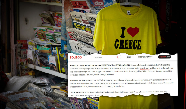 «Καρφιά» από το Politico για την 107η θέση της Ελλάδας στην Ελευθερία του Τύπου