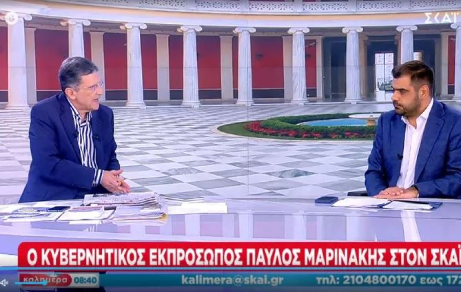 Παύλος Μαρινάκης για επίθεση στην UNFICYP: «Δεν θα ανεχτούμε τέτοιες συμπεριφορές»