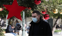 Επιστρέφει η μάσκα: Νέες συστάσεις της Επιτροπής Λοιμώξεων - Πού πρέπει να φοράμε