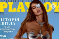Ουκρανία: Σύζυγος πολιτικού που έχασε το μάτι της στον πόλεμο ποζάρει στο νέο Playboy