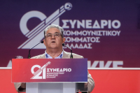 Επανεξελέγη γενικός γραμματέας του ΚΚΕ ο Δημήτρης Κουτσούμπας