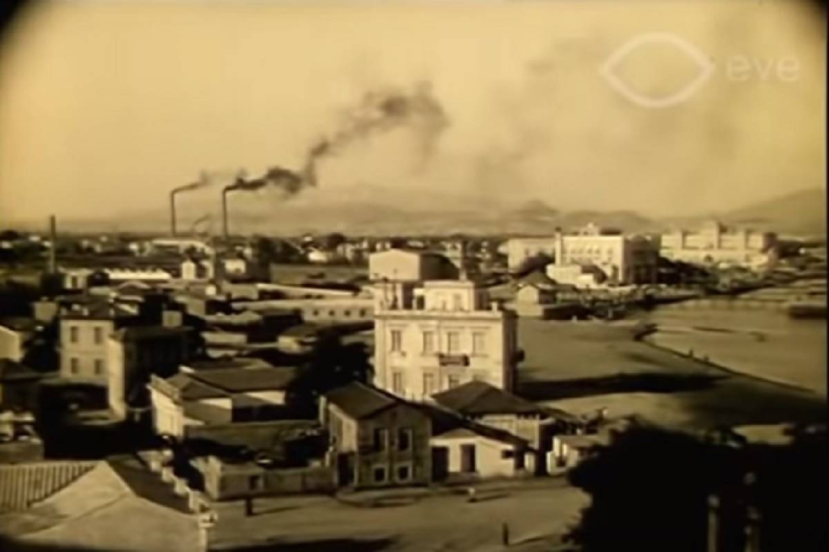 Βίντεο: Η Αθήνα και ο Πειραιάς του 1920 - Τότε που ήταν… χωριά