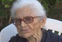 Κρέστενα: Πέθανε η γηραιότερη Ελληνίδα σε ηλικία 115 ετών