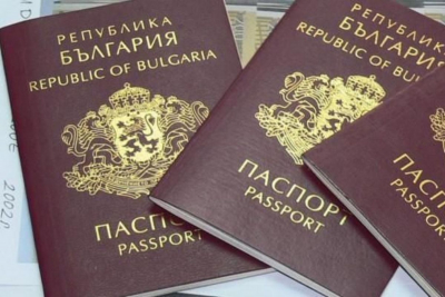 Βουλγαρία: Άρχισε ο έλεγχος για τα «χρυσά διαβατήρια» που δόθηκαν σε Ρώσους και Κινέζους επενδυτές