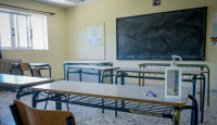 Προσλήψεις αναπληρωτών στα σχολεία λόγω κορονοϊού, η τροπολογία