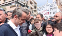 Μαθητές της Θεσσαλονίκης «τα έψαλλαν» στον Μητσοτάκη: «Θέλουμε σχολεία και όχι κοροϊδία»