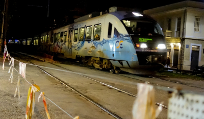 Τρένο παρέσυρε γυναίκα στην Κωνσταντινουπόλεως