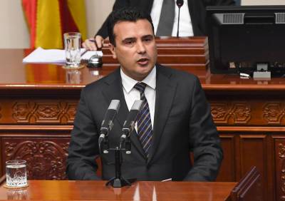 Σκόπια: Αρχίζει αύριο στη Βουλή η συζήτηση για την αναθεώρηση του Συντάγματος