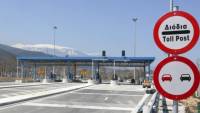 Διόδια: Οι νέες τιμές στον αυτοκινητόδρομο Πάτρας-Αθήνας