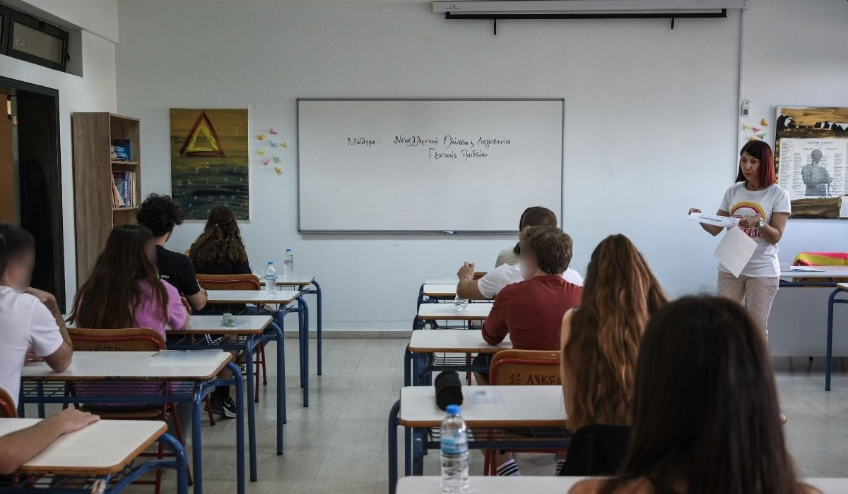 Πανελλήνιες 2024: Πήγε πίσω η διδασκαλία στα εξεταζόμενα μαθήματα - Η νέα οδηγία του Υπουργείου Παιδείας