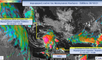 Μεσογειακός Κυκλώνας: Πού βρίσκεται τώρα ο «Νέαρχος»