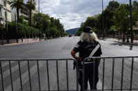 Κυκλοφοριακές ρυθμίσεις στην Αθήνα την Κυριακή - Ποιοι δρόμοι θα είναι κλειστοί