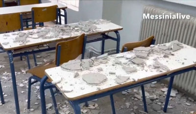 Καλαμάτα: Έπεσαν οι σοβάδες από την οροφή σχολικής αίθουσας (Βίντεο)
