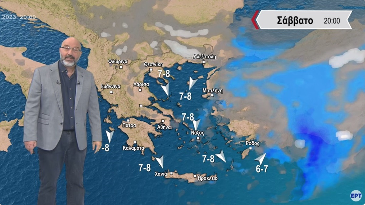 Σάκης Aρναούτογλου: Πρώτα χιόνια στη βόρεια Ελλάδα και πτώση της θερμοκρασίας το Σάββατο