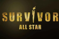 Survivor All Star: Απίστευτη... αποκάλυψη πριν την πρεμιέρα