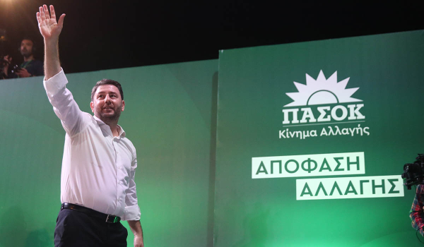 Ανδρουλάκης: ΠΑΣΟΚ για ισχυρή αντιπολίτευση – Από τη Δευτέρα θα είμαστε δίπλα στον πολίτη