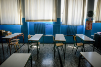 Μοσχάτο: Συνελήφθη καθηγητής - Είπε σε μαθήτρια να βγάλει την μπλούζα της