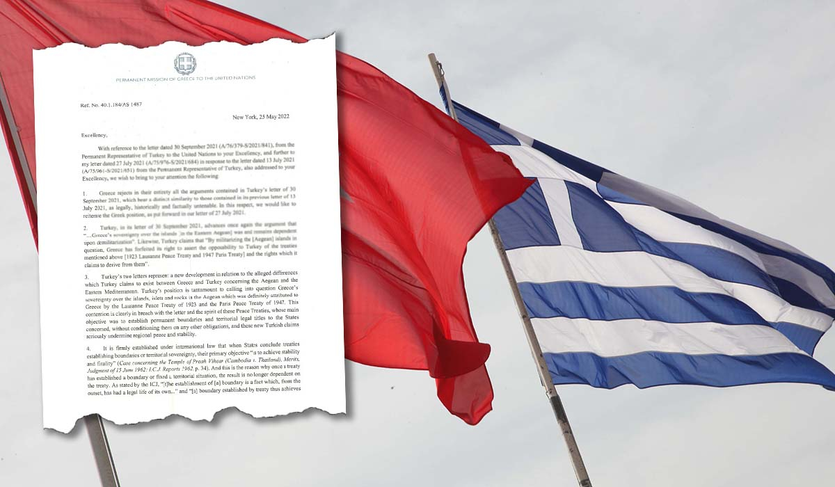 H επιστολή της Ελλάδας στον ΟΗΕ για αποστρατικοποίηση νησιών και Αιγαίο