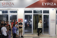 Η πρώτη εκτίμηση του ΣΥΡΙΖΑ για το εκλογικό αποτέλεσμα