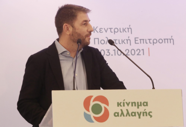 Νίκος Ανδρουλάκης από Χανία: Ήρθε η ώρα να ξανασηκώσουμε το λάβαρο της δημοκρατικής παράταξης