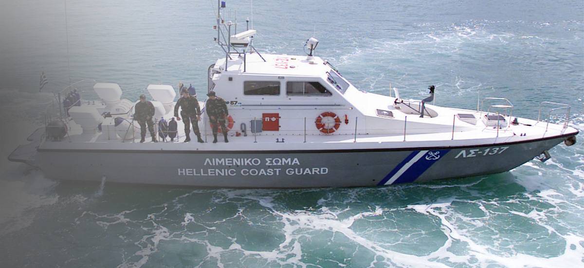 Τόνοι ναρκωτικών στα αμπάρια πλοίου στην Κρήτη