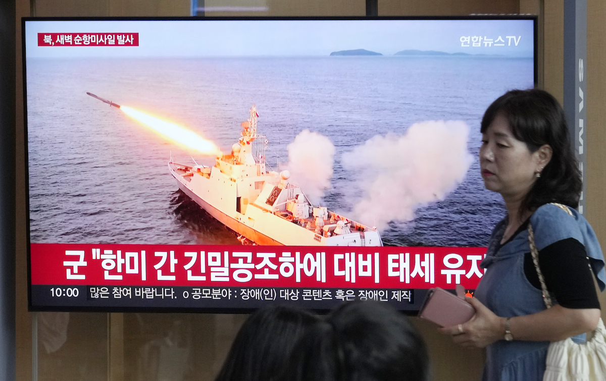 Β. Κορέα: Διεξάγει νέα άσκηση για «πλήγμα με τακτικά πυρηνικά όπλα»