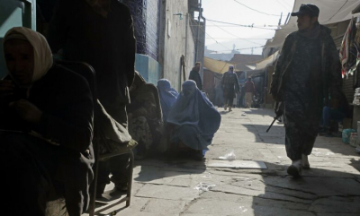 Αφγανιστάν: Ένας νεκρός και επτά τραυματίες σε επίθεση εναντίον ισλαμικού τεμένους