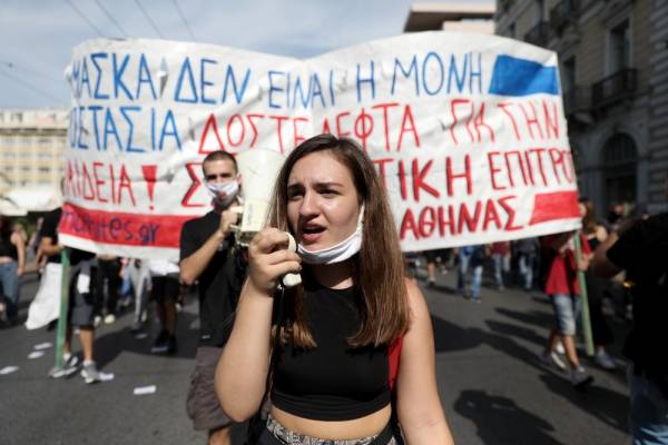Μαθητικό συλλαλητήριο στο κέντρο της Αθήνας - Απροσπέλαστοι οι δρόμοι