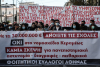 Μαζικές οι πορείες των φοιτητών σε Αθήνα και Θεσσαλονίκη κατά του νομοσχεδίου Κεραμέως
