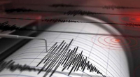 Ινδονησία: Σεισμός 6,1 βαθμών στην Παπούα