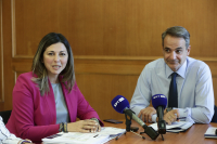 Κ.Μητσοτάκης: Δεν υπάρχουν αόρατοι συμπολίτες μας - Δεν κάνουμε εκπτώσεις στα ζητήματα ισότητας