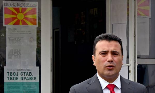 Ξεκίνησε η συνεδρίαση της Βουλής στα Σκόπια για τη συνταγματική αναθεώρηση