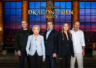 Dragons&#039;Den: Το τελευταίο επεισόδιο φέρνει και τα πιο απρόβλεπτα κεφάλαια
