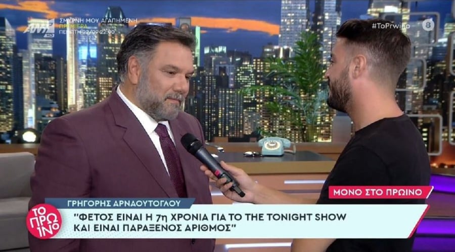 Γρηγόρης Αρναούτογλου: «Θα ήθελα να κλείσω την καριέρα μου με το The 2Night Show»