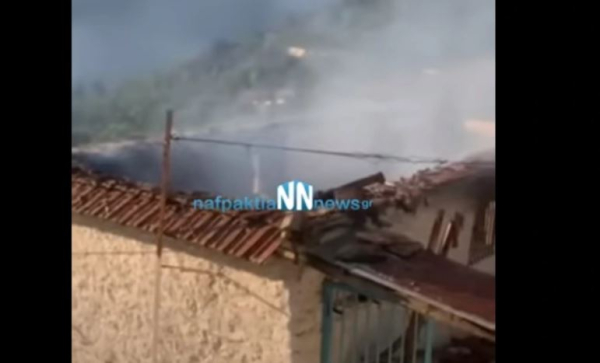 Ναυπακτία: Ζευγάρι ηλικιωμένων κάηκε ζωντανό από φωτιά στο σπίτι του