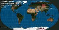 Σεισμός 6,8 ρίχτερ στα σύνορα Ρωσίας - Μογγολίας