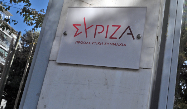 Πηγές ΣΥΡΙΖΑ: Το σύστημα εξουσίας που έχει στηθεί στη χώρα υπό τον κ. Μητσοτάκη «και τρώει και ψεύδεται»