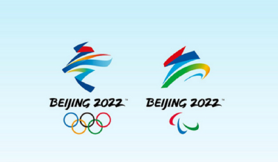Χειμερινοί Ολυμπιακοί Αγώνες: Δοκιμαστικοί αγώνες πριν το Πεκίνο 2022
