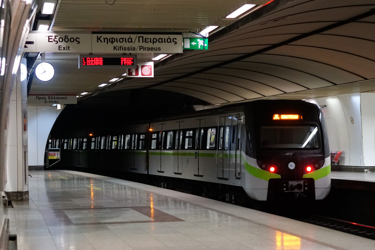 Μετρό: Ποιοι σταθμοί κλείνουν σήμερα και αύριο - Πώς θα εξυπηρετούνται προσωρινά οι επιβάτες