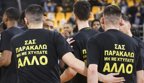 Αφιερωμένη στην μνήμη του Άλκη Καμπανού η 15η αγωνιστική της Basket League