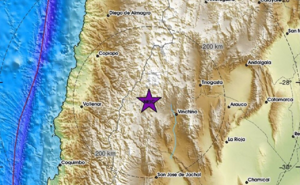 Σεισμός τώρα στην Αργεντινή - Οι πρώτες πληροφορίες