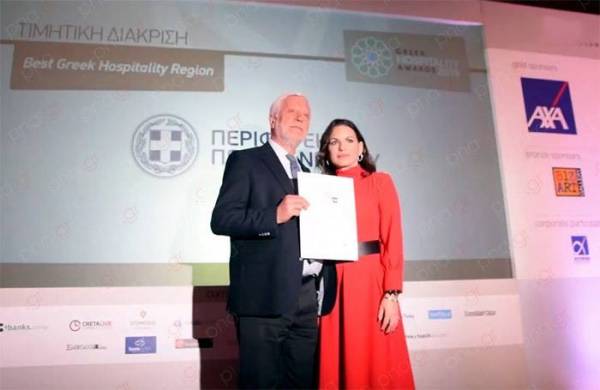 Βραβεύτηκε ο Περιφερειάρχης Πελοποννήσου στα Greek Hospitality Awards