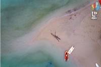 Σύβοτα Μπέλα Βράκα: Η εξωτική ροζ παραλία της Ηπείρου από ψηλά