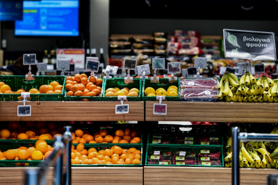 Έρχονται νέες αυξήσεις στα τρόφιμα: Ανακοινώνεται ο πληθωρισμός, δύσκολος ο Φεβρουάριος